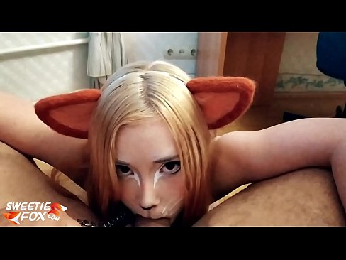 ❤️ Kitsune তার মুখের মধ্যে শিশ্ন এবং কাম গিলে ️❌  যৌনতা  ❌❤